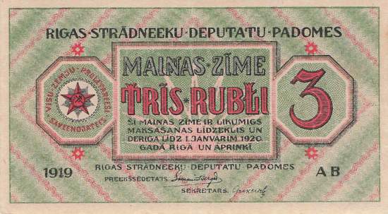 Lettland pr2 3 Rubli 1920